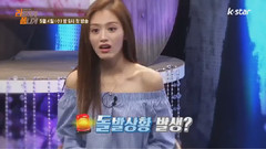 韩国综艺,Tiffany(少女时代),金栽经(Rainbow),利特(Super Junior),少女时代 - K-Star Reform Show Ep01预告篇