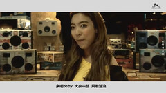 Luna(f(x)),Amber(f(x)),f(x) - Wave