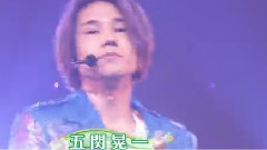 A.B.C-Z - 花言葉