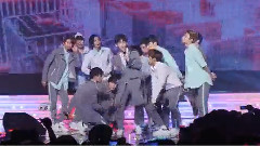 Seventeen - Adore U