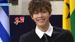 NCT - 非首脑会议中本悠太Cut