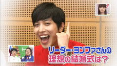 李宗泫(CNBLUE),李正信(CNBLUE),姜敏赫(CNBLUE),郑容和(CNBLUE),CNBLUE - TBS KingsBrunch Interview Cut