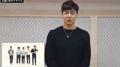 Mad Town - 韩ON JOTA为徐康俊应援
