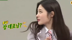 I.O.I - A Brother I Know EP23 预告