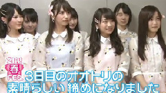 AKB48,乃木坂46 - ZIP!x乃木坂 成立5年的轨迹