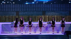 GFriend - TRSUT