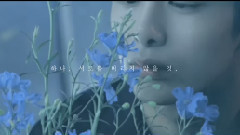 MONSTA X - ALL IN预告Part.2 - OATH OF SHOWNU