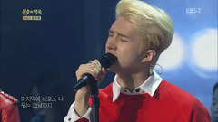 VIXX LR,Ken(VIXX),VIXX - 最后的胜负