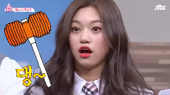 金度延(Weki Meki),I.O.I - 认识的哥哥