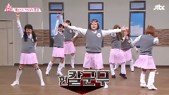 I.O.I,金希澈(Super Junior),黄致列,闵京勋 - Pick Me
