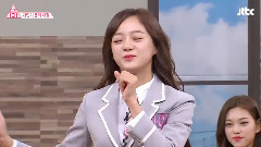 金世正(gugudan),I.O.I - 认识的哥哥