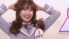 磪有情,I.O.I - 认识的哥哥