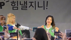 TWICE - Do It Again