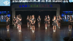 SNH48 - MC1 祝钱蓓婷生日快乐
