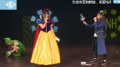 SNH48 - 特别表演 & 生日环节