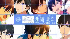 动漫专属 - 学☆王版