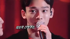 EXO - Love Me Right - Fantastic Duo 现场版 16/05/08