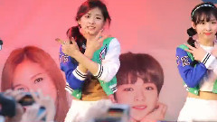 TWICE - Touch Down
