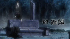 动漫专属 - 动漫<黑执事>片头曲