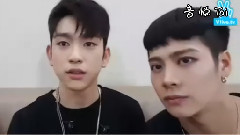 GOT7 - Vapp GOT7 FLY IN SHANGHAI!