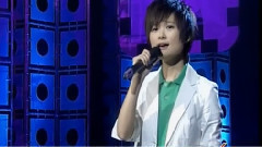 李宇春 - 差生