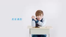 许飞 - 许飞 - 不说再见