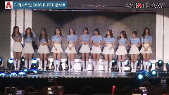 I.O.I - Talk