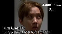 大声(BigBang),金有谦(GOT7),尹斗俊,李昇勋(Winner),Winner - 那些将我笑炸到赤道的说中文的韩国艺人第四弹