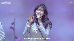 I.O.I - 若樱花凋落