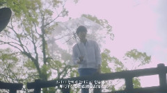 南优贤(Infinite) - 点头点头