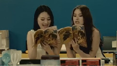 Luna(f(x)),Amber(f(x)) - Wave