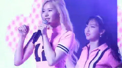 Sana(Twice) - 珍贵的爱
