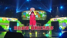 金泰宇 - 若是人生在世 蒙面歌王 现场版 16/05/08