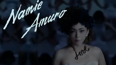 安室奈美惠 - Mint