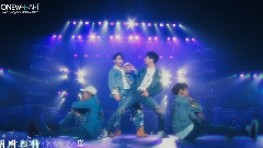 温流(SHINee),SHINee - 因为你(