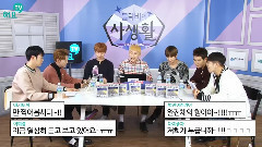 Block B - Block B的私生活Highlights EP.4