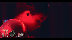 徐佳莹 - 