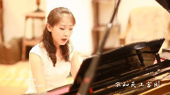 但愿人长久