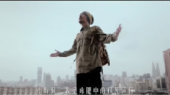 黄明志 - 老母