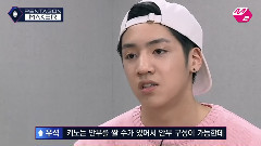 PENTAGON - 5vs5小队对决 KINO队