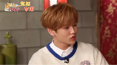 李汶翰(UNIQ),UNIQ - < 你好 China >之没有红色活不了