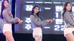 Nine Muses - Doll