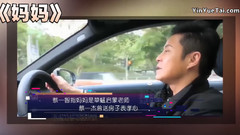 草蜢 - 蔡一智指妈妈是草蜢启蒙老师 蔡一杰曾送房子表孝心