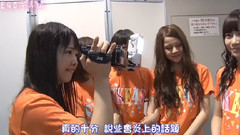 AKB48,SKE48 - SKE48終身名誉研究生～松村香織的アイドルの愛し方～ 紀錄片