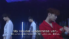 2PM - My House