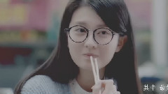 乔欣 - 渺小王国