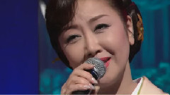 伍代夏子 - 花つむぎ