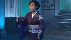 伍代夏子 - 戻り川