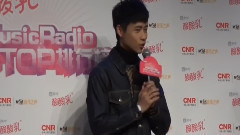 魏晨 - MusicRadio中国TOP排行榜启动记者会专访