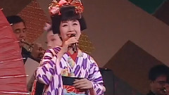 伍代夏子 - 日和下駄